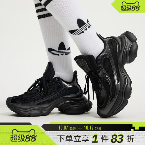 adidas阿迪达斯三叶草男女OZVENUZ厚底浮蝶鞋运动休闲鞋JS2468