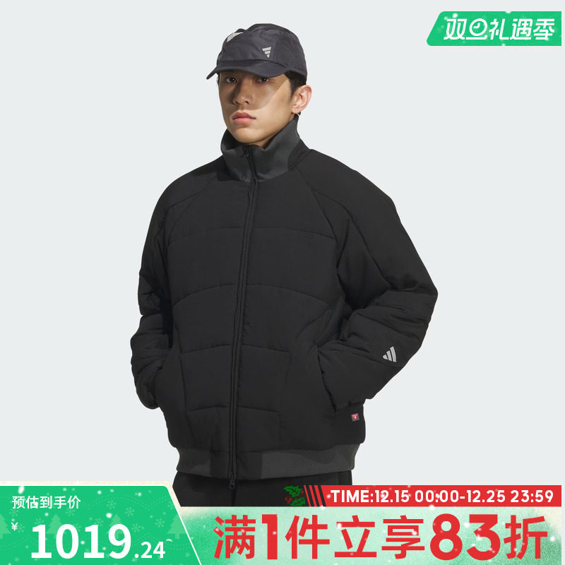 adidas阿迪达斯男子FOS运动休闲立领棉服外套KC2570