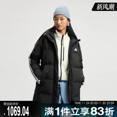 adidas阿迪达斯女子运动训练保暖连帽中长款羽绒服外套KC2486