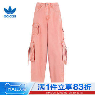 adidas阿迪达斯三叶草女子运动休闲长裤KD4114