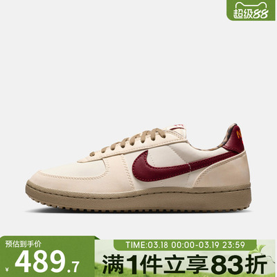 NIKE耐克女子FIELD GENERAL复古运动鞋休闲鞋IM6688-062