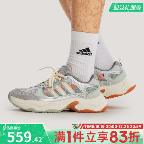 adidas阿迪达斯男女鞋XLG FIN PULSE运动训练跑步鞋KI1865
