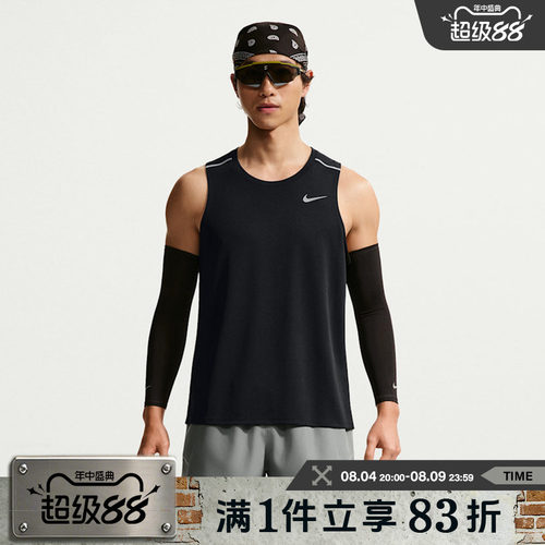NIKE耐克男子AS  DF MILER TANK TOP黑色运动无袖背心IF2019-010