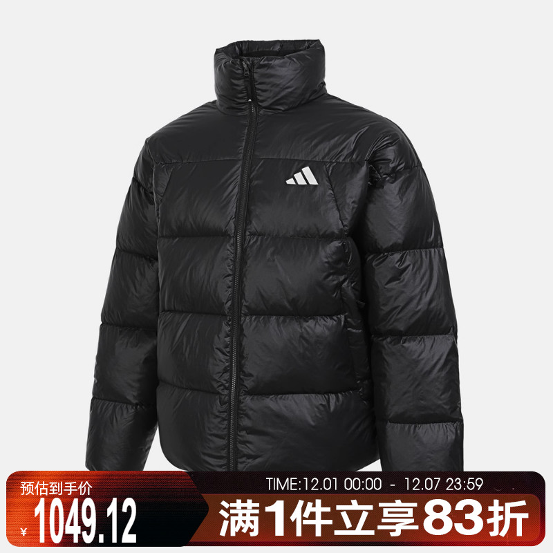 adidas阿迪达斯男子运动休闲羽绒服KQ5497