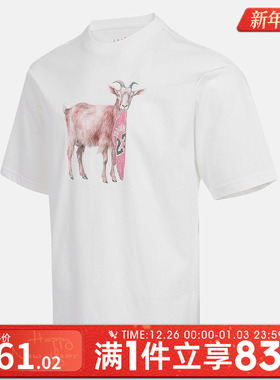 NIKE耐克男子ASMJ NC GOAT SSCREW运动休闲短袖T恤IF0787-100