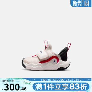 JORDAN23 HF3414 7.2EASYON 运动篮球鞋 007 NIKE耐克婴童鞋