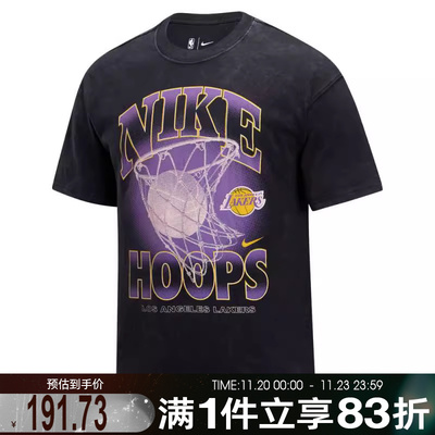 NIKE耐克男子运动休闲短袖T恤HQ1282-010