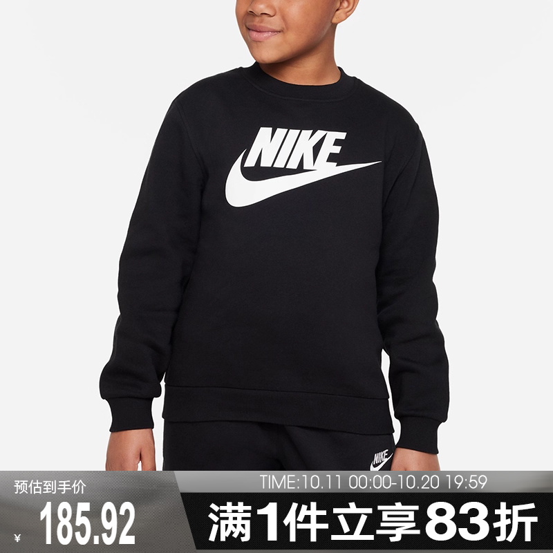 Nike耐克男女大童装2025运动卫衣休闲加绒套头衫FD2992-010