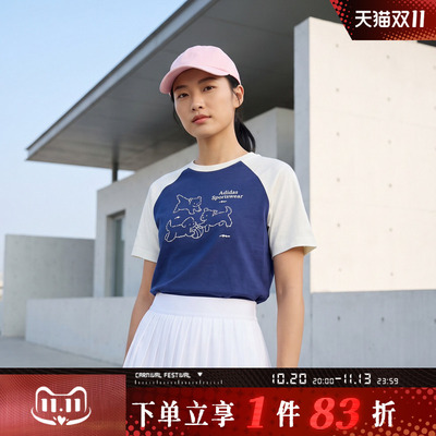 adidas阿迪达斯女子POP ART T2 Q2运动休闲短袖T恤KG7683