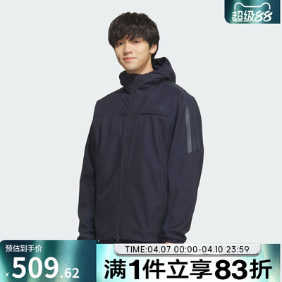 adidas阿迪达斯男子运动训练休闲梭织连帽夹克外套KA1306