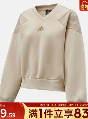 adidas阿迪达斯女子W FI 3S MT SW运动休闲套头衫卫衣KB4244