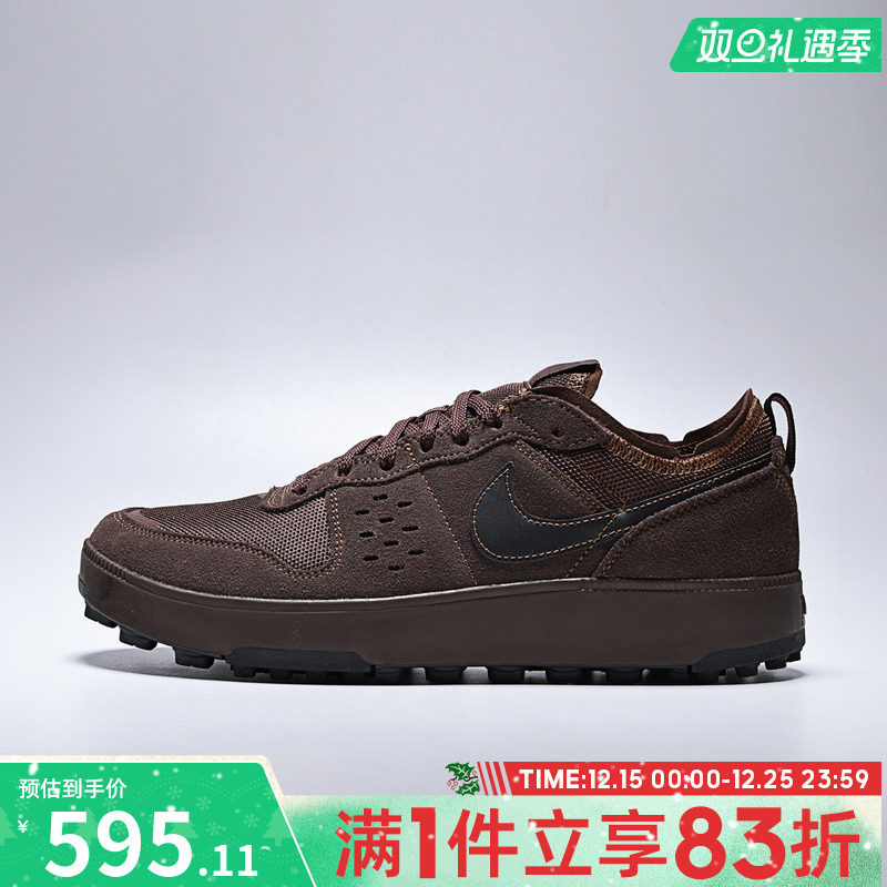 NIKE耐克男鞋NIKE C1TY运动休闲鞋FZ3863-203
