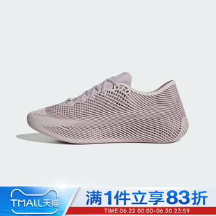adidas阿迪达斯男女鞋CLIMACOOL LACEDSPW FTW运动跑步鞋KJ8970