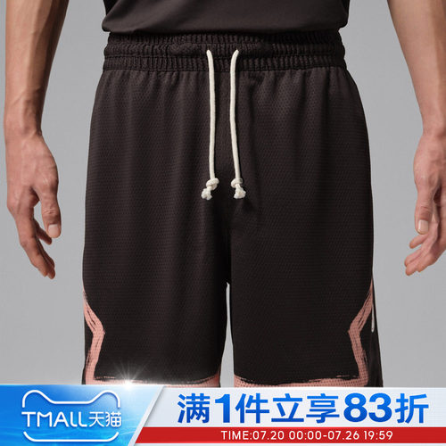 NIKE耐克男子AS J DF SPRT DMND SHORT DD运动休闲短裤IU5503-220