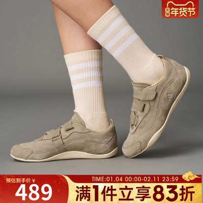 adidas阿迪达斯女鞋URBAN REVERIEFOS运动休闲鞋JS2444
