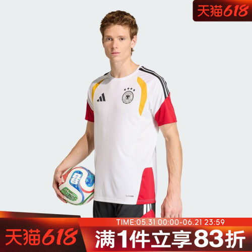 adidas阿迪达斯男子DFB TR JSY运动休闲短袖T恤KB4440