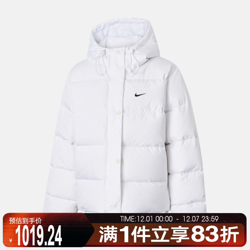 NIKE耐克女子AS W NSW TF DWNFL运动休闲羽绒服IH0728-100