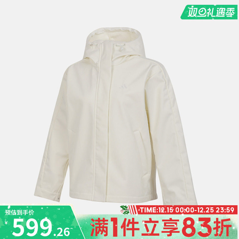 adidas阿迪达斯女子运动健身夹克外套KS2783