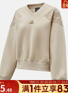 adidas阿迪达斯女子W FI 3S MT SW运动休闲套头衫卫衣KB4244