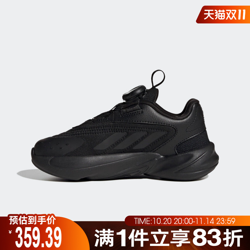 adidas阿迪达斯三叶草小童鞋OZELIA BOA C运动休闲鞋HQ2674