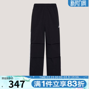 KX0908 PANT运动休闲长裤 adidas阿迪达斯男子MH WOVEN