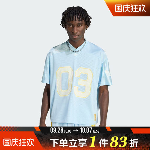 adidas阿迪达斯三叶草男子FB JERSEY运动休闲短袖T恤KU3878