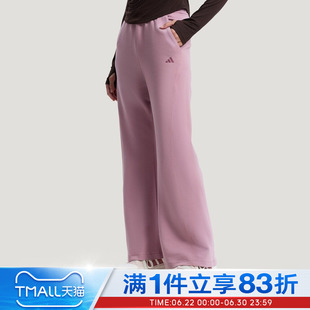 adidas阿迪达斯女子运动休闲长裤KH2706