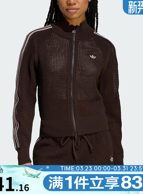 adidas阿迪达斯三叶草女子运动健身夹克外套KE0202