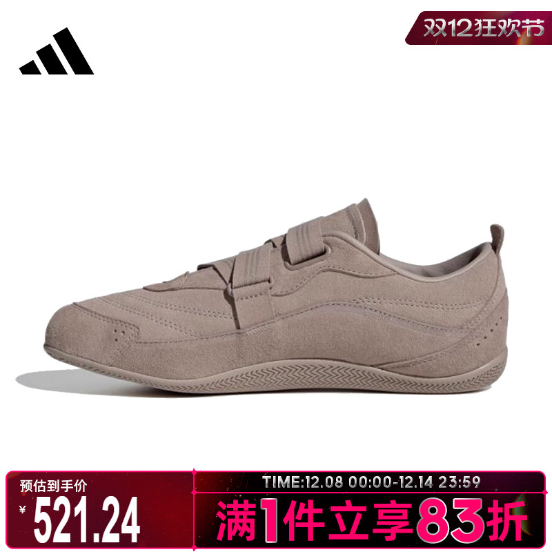adidas阿迪达斯女鞋URBAN REVERIEFOS运动休闲鞋JS2445