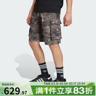 adidas阿迪达斯三叶草男子CARGO SHORTS运动休闲短裤KX4829