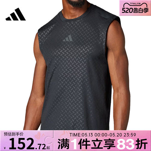 adidas阿迪达斯男子POWER 3S TANK运动休闲无袖T恤JM3190