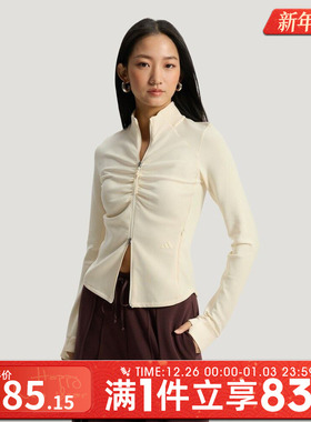 adidas阿迪达斯女子运动健身夹克外套KU5384