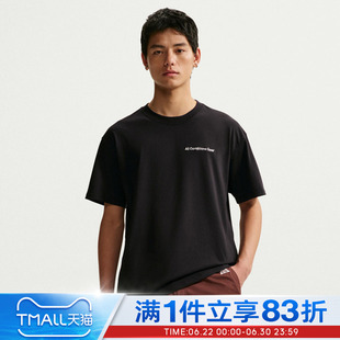 NIKE耐克男子运动休闲短袖T恤IR6986-010