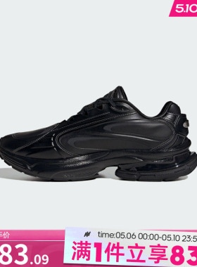 adidas阿迪达斯女子FORMOTION ONE运动鞋休闲鞋KH8925