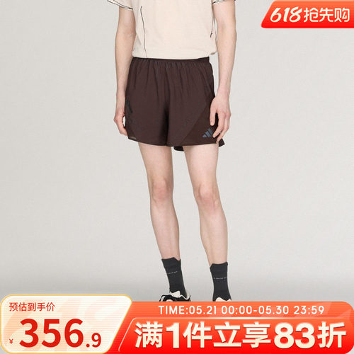 adidas阿迪达斯男子运动休闲短裤KF5708