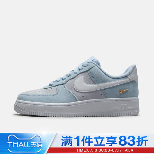 NIKE耐克女子AIR FORCE 1 '07 LOW SE运动休闲鞋IQ9964-400