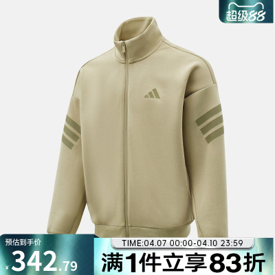 adidas阿迪达斯男子M FI 3S TT运动健身夹克外套KD5236