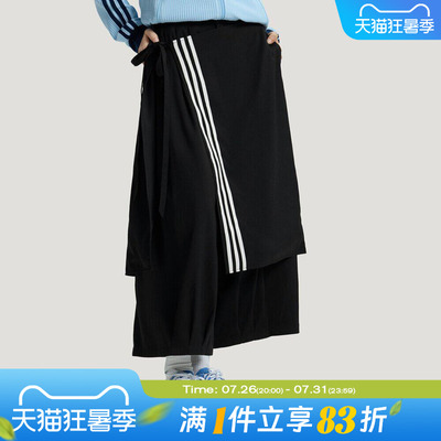 adidas阿迪达斯三叶草女子运动休闲长裤KS5334