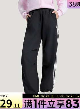 adidas阿迪达斯三叶草女子PARA运动休闲长裤KF9615