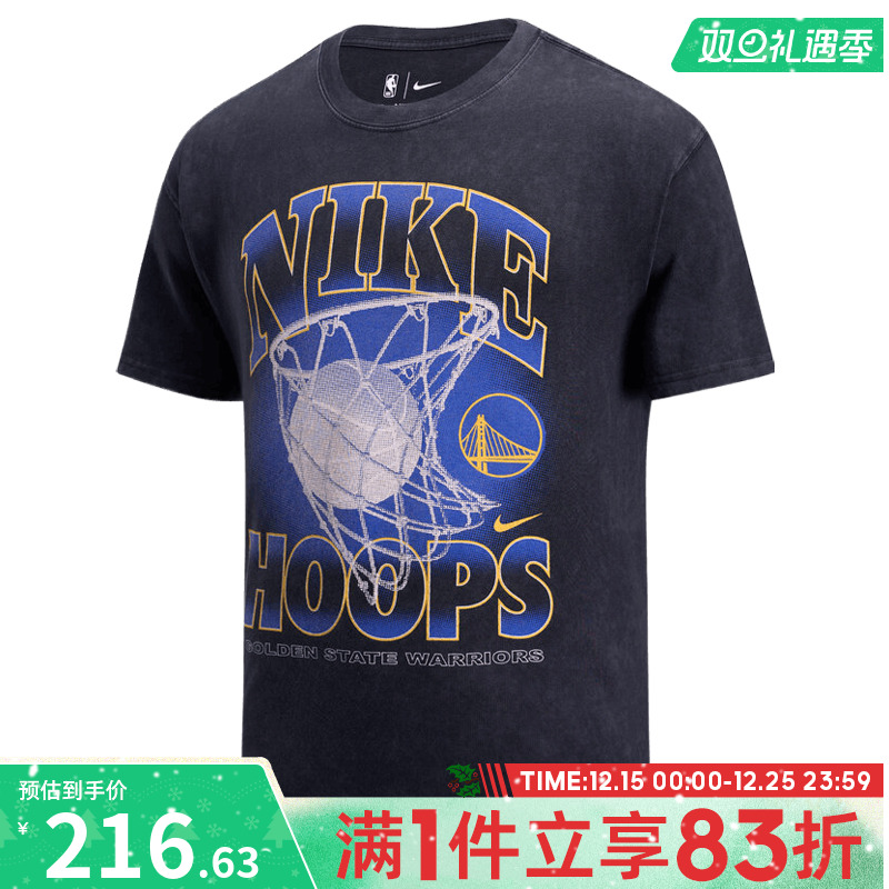 NIKE耐克男子运动休闲短袖T恤HQ1281-010