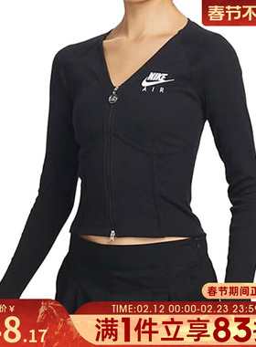 NIKE耐克女子上衣短款紧身拉链休闲瑜伽运动长袖T恤FD2377-010