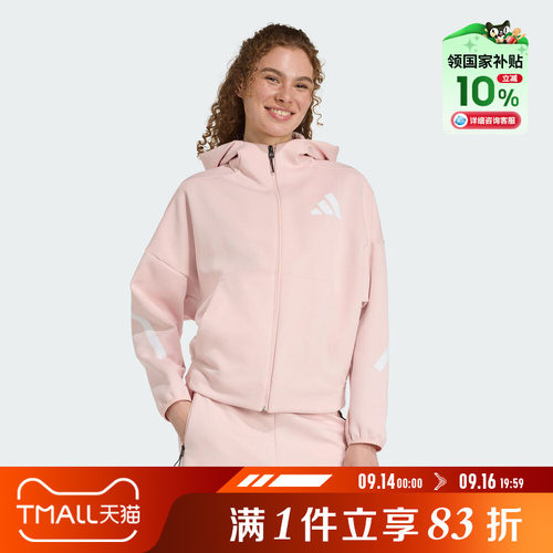adidas阿迪达斯女子W Z.N.E. FZ运动健身夹克外套KC7905