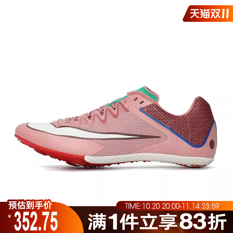 NIKE耐克男鞋ZOOM RIVAL SPRIN运动训练跑步鞋HQ2061-600