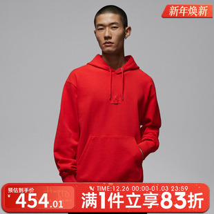 NIKE耐克男子运动休闲套头衫 673 卫衣FV7248