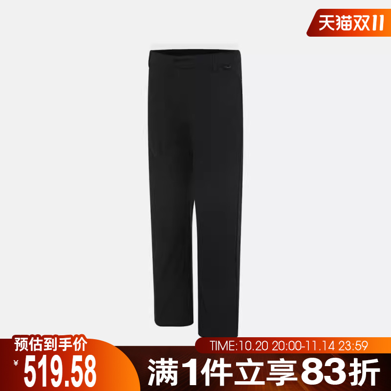 NIKE耐克男子AS M NK DF 24.7 PS 运动休闲长裤HQ6942-010