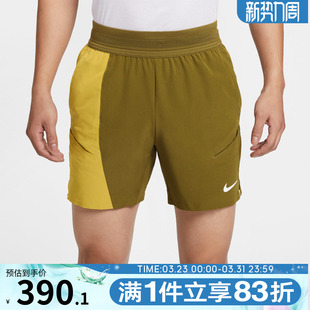 NIKE耐克男子运动休闲短裤 368 IB1038