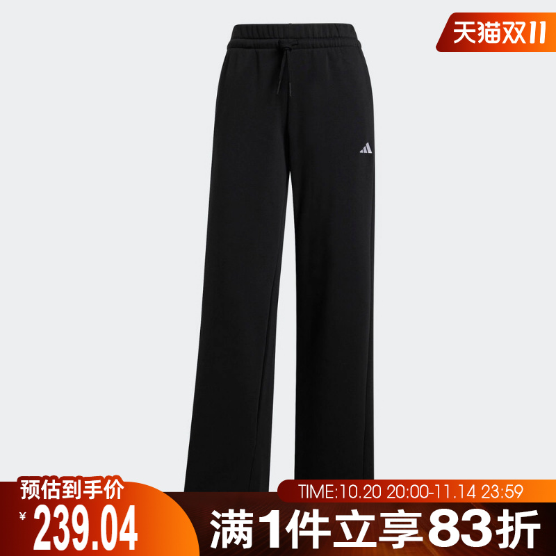 adidas阿迪达斯女子W SL FC PT运动休闲长裤JC5921