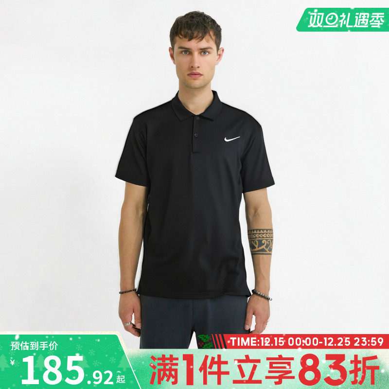 耐克男子速干短袖DH0858-010