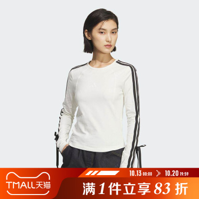 adidas阿迪达斯女子DANCE LS TEE1运动休闲长袖T恤KG3861