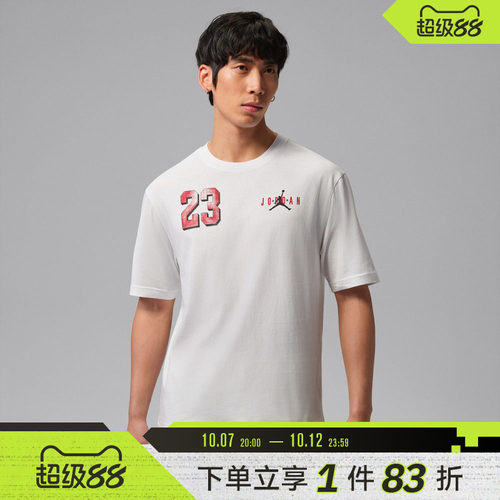 NIKE耐克男子AS M J BRK VRSTYGFX运动休闲短袖T恤IF3128-100
